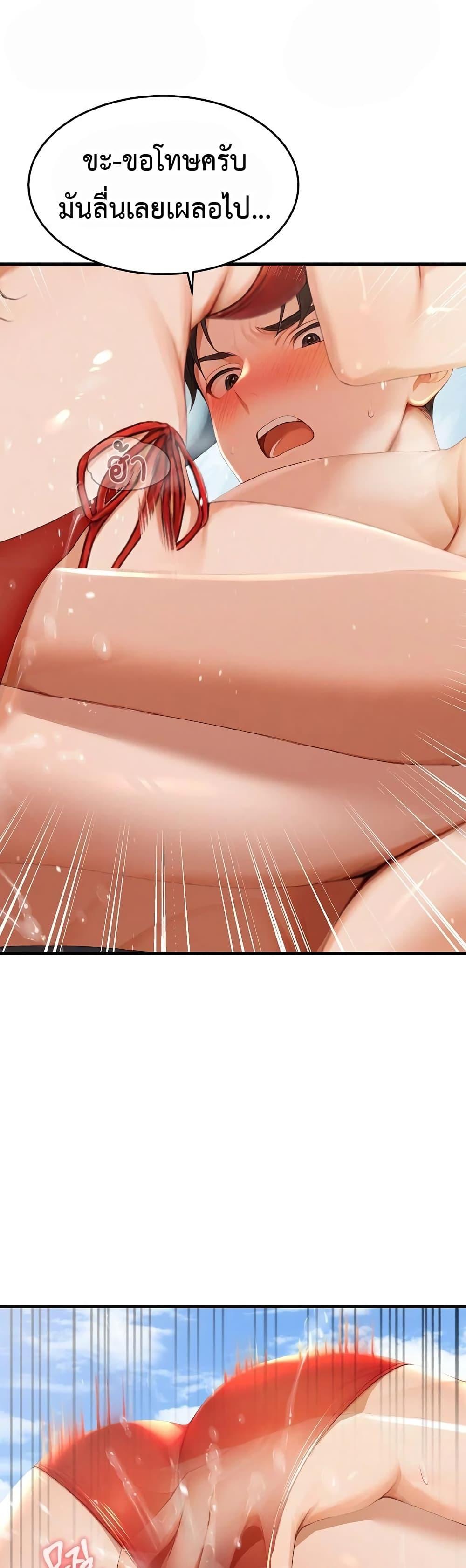 Doujin-Lc- อ่าน โดจิน มังฮวา เกาหลี ญี่ปุ่น จีน แปลไทย Hypersexual Syndrome ตอนที่ 1 2 3 4 5 6 7 8 9 10 11 12 13 14 ฟรี ไม่มีโฆษณา อ่าน โดจิน Manhwa เกาหลี ญี่ปุ่น จีน เรามีครบ คัดมาให้เน้นๆ โดจิน 18+ รับประกันความฟินโดย  Doujin Lc