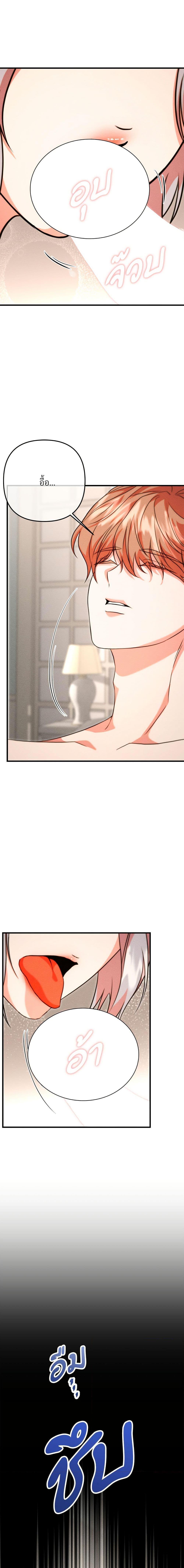 Manga-lc-com อ่านมังงะ อ่านการ์ตูน ออนไลน์ ฟรี Aesthetics of Play ตอนที่ 1 2 3 4 5 6 7 8 9 10 11 12 13 14 ฟรี ไม่มีโฆษณา Manga-lc - อ่าน มังงะ อ่าน การ์ตูน ออนไลน์ อ่านมังงะ ฟรี