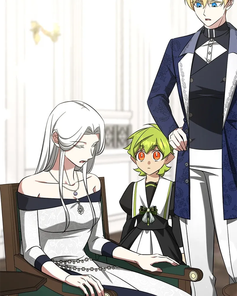 ภารกิจไล่ตามลุค บีเชล ตอนที่ 63 รูปที่ 73