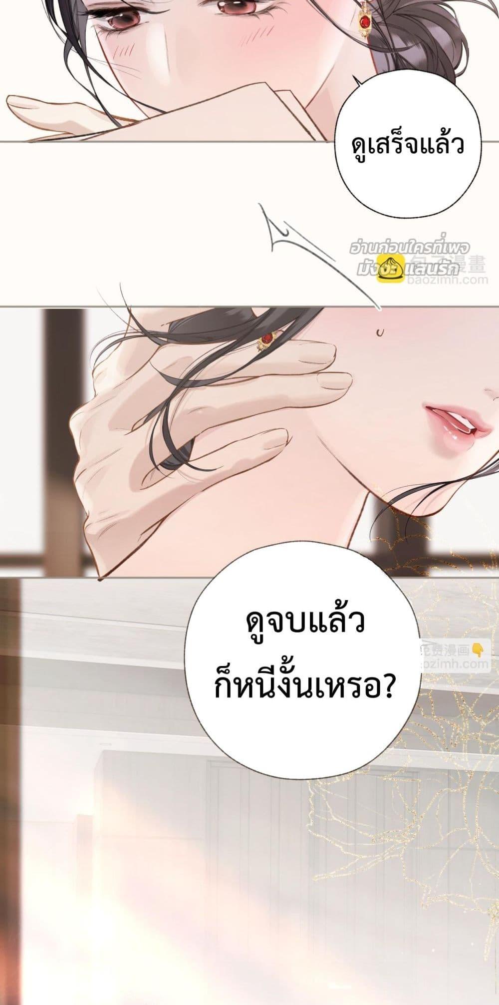 Manga-lc-com อ่านมังงะ อ่านการ์ตูน ออนไลน์ ฟรี AccidentalLove ตอนที่ 1 2 3 4 5 6 7 8 9 10 11 12 13 14 ฟรี ไม่มีโฆษณา Manga-lc - อ่าน มังงะ อ่าน การ์ตูน ออนไลน์ อ่านมังงะ ฟรี