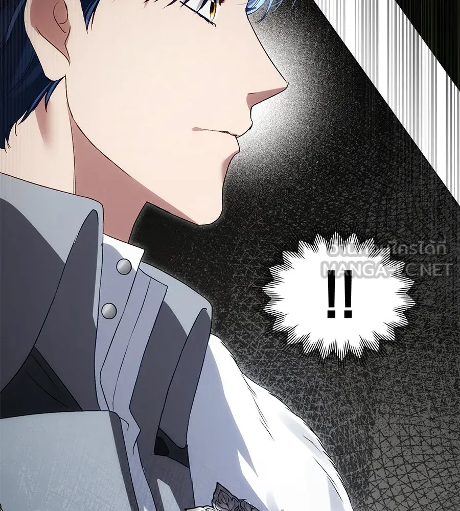 เล่ห์รักชนชั้นสูง ตอนที่ 53 รูปที่ 114