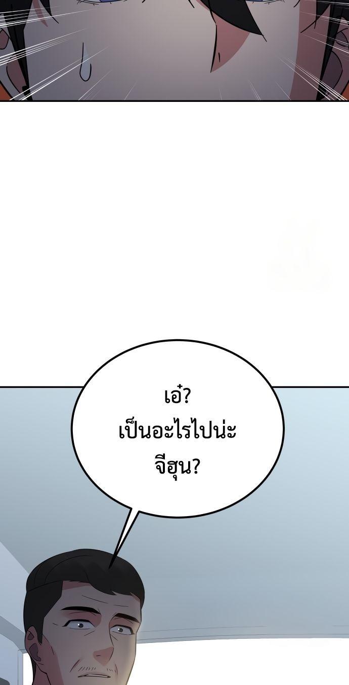 Manga-lc-com อ่านมังงะ อ่านการ์ตูน ออนไลน์ ฟรี The Reincarnated Cop Who Strikes With Wealth ตอนที่ 1 2 3 4 5 6 7 8 9 10 11 12 13 14 ฟรี ไม่มีโฆษณา Manga-lc - อ่าน มังงะ อ่าน การ์ตูน ออนไลน์ อ่านมังงะ ฟรี