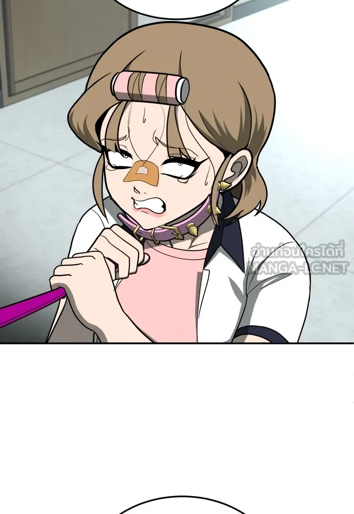 สนามเด็กล่า ตอนที่ 13 รูปที่ 117