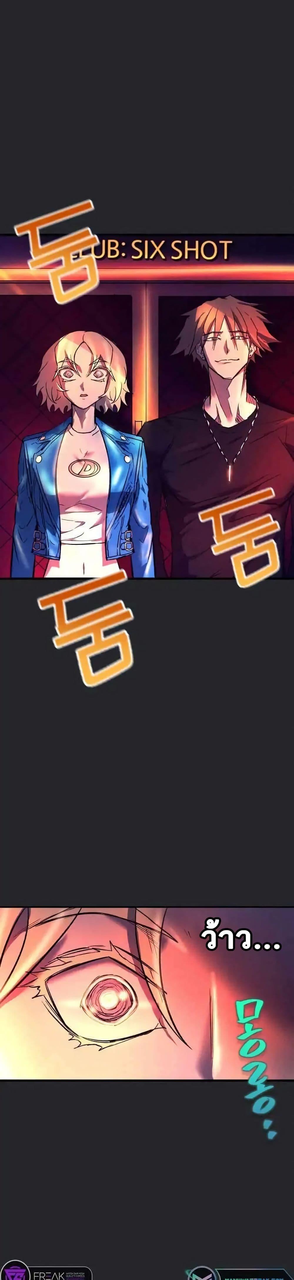 Manga-lc-com อ่านมังงะ อ่านการ์ตูน ออนไลน์ ฟรี INSECTOR ตอนที่ 1 2 3 4 5 6 7 8 9 10 11 12 13 14 ฟรี ไม่มีโฆษณา Manga-lc - อ่าน มังงะ อ่าน การ์ตูน ออนไลน์ อ่านมังงะ ฟรี