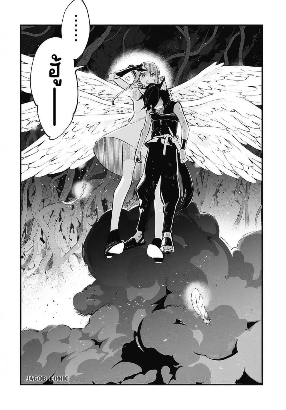 Manga-lc-com อ่านมังงะ อ่านการ์ตูน ออนไลน์ ฟรี Eiyuu Shoujo to Noroware no Ginki ตอนที่ 1 2 3 4 5 6 7 8 9 10 11 12 13 14 ฟรี ไม่มีโฆษณา Manga-lc - อ่าน มังงะ อ่าน การ์ตูน ออนไลน์ อ่านมังงะ ฟรี