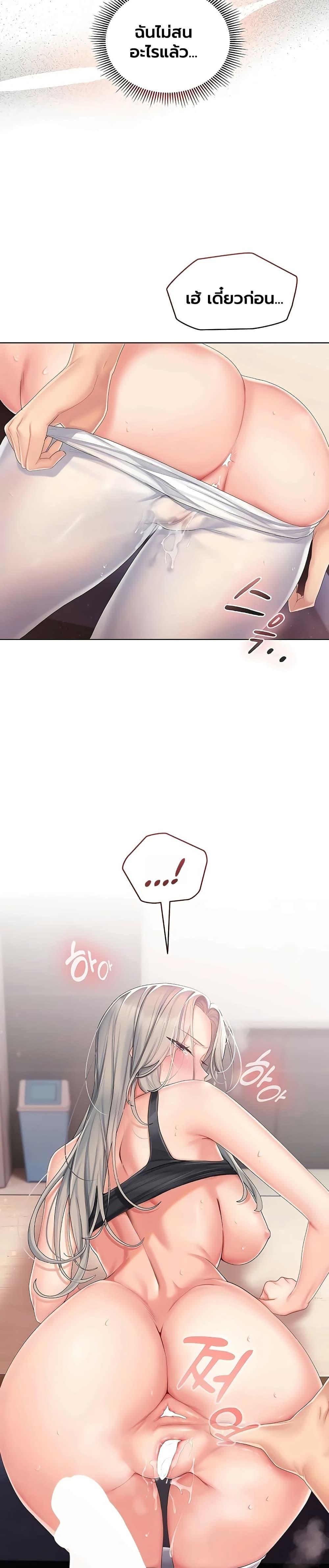 Doujin-Lc- อ่าน โดจิน มังฮวา เกาหลี ญี่ปุ่น จีน แปลไทย Cheer Love ตอนที่ 1 2 3 4 5 6 7 8 9 10 11 12 13 14 ฟรี ไม่มีโฆษณา อ่าน โดจิน Manhwa เกาหลี ญี่ปุ่น จีน เรามีครบ คัดมาให้เน้นๆ โดจิน 18+ รับประกันความฟินโดย  Doujin Lc