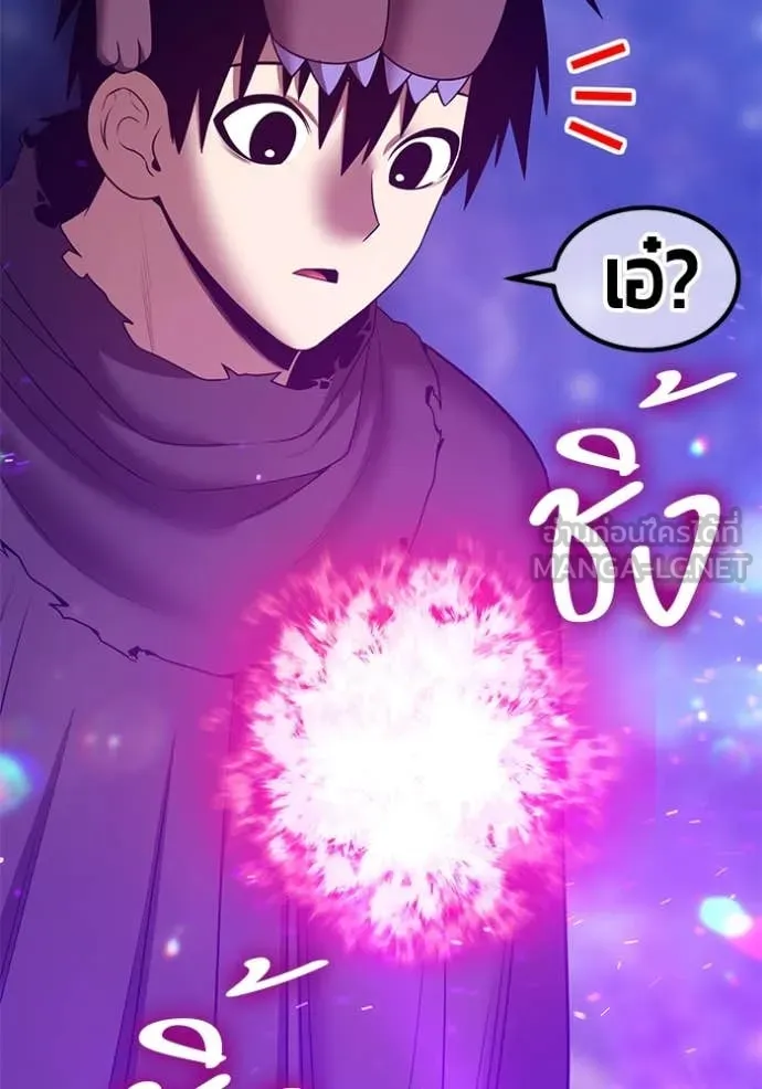 +99 ท่อนไม้ ตอนที่ 164 รูปที่ 403