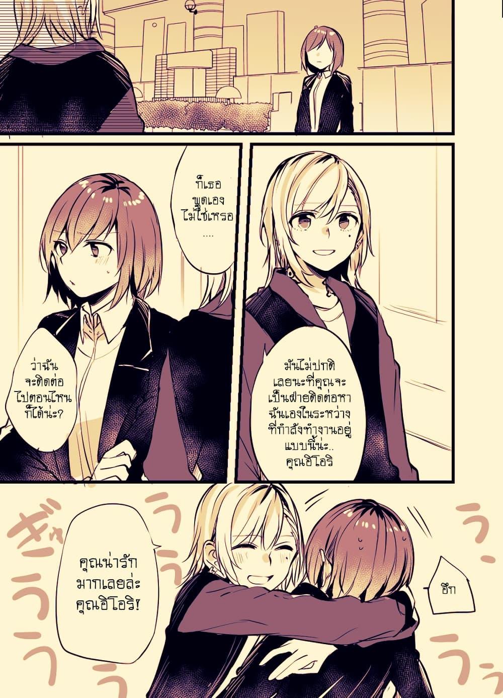 Manga-lc-com อ่านมังงะ อ่านการ์ตูน ออนไลน์ ฟรี Fuzoroi no Renri ตอนที่ 1 2 3 4 5 6 7 8 9 10 11 12 13 14 ฟรี ไม่มีโฆษณา Manga-lc - อ่าน มังงะ อ่าน การ์ตูน ออนไลน์ อ่านมังงะ ฟรี