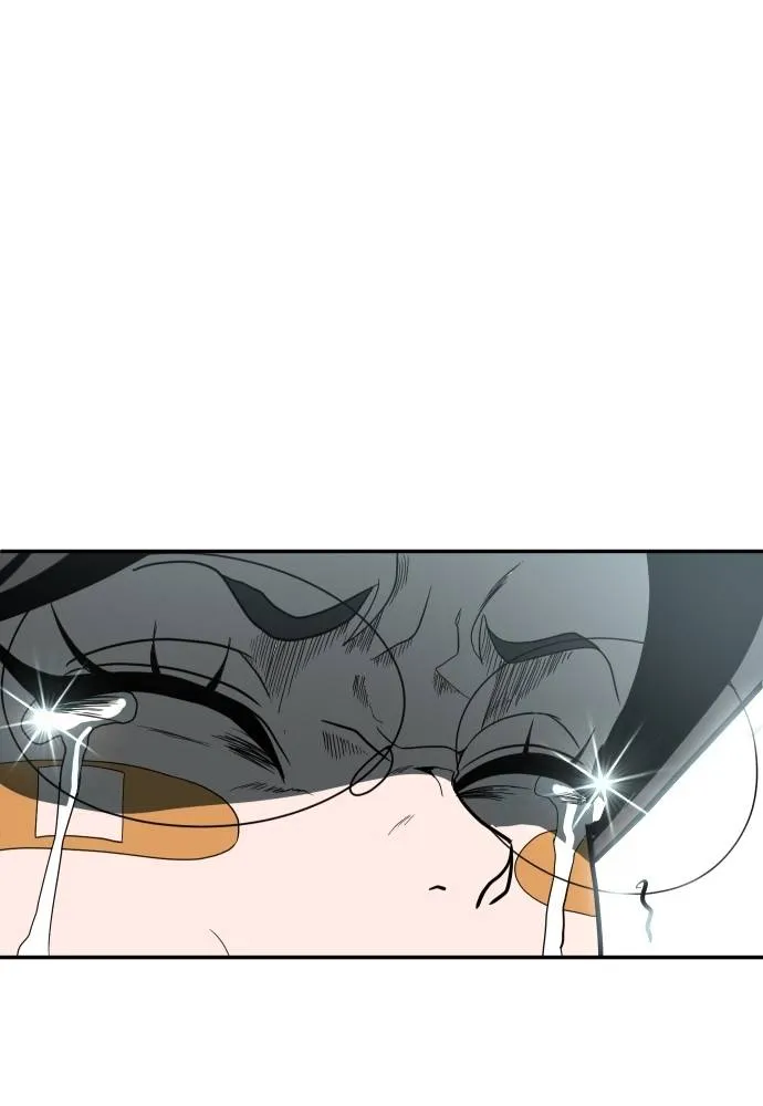 สนามเด็กล่า ตอนที่ 43 รูปที่ 161