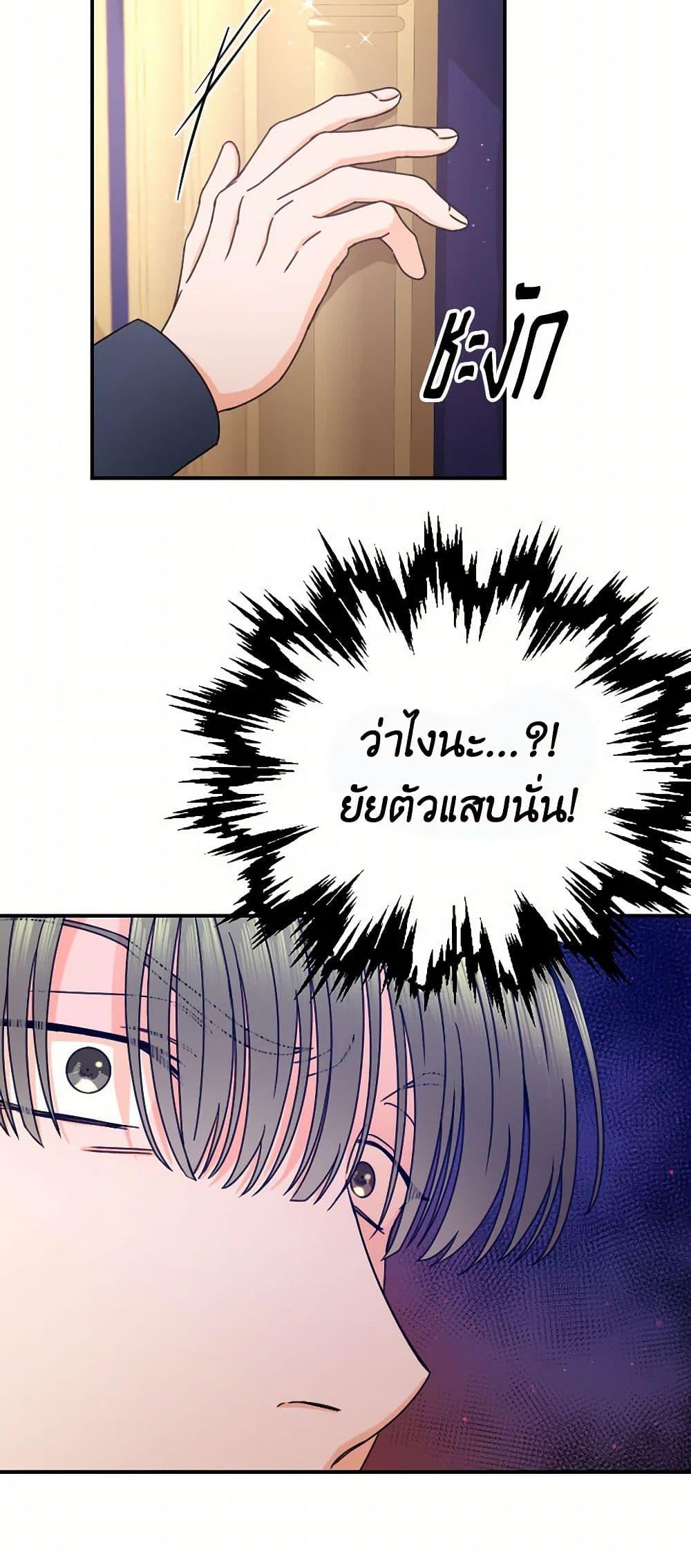 Manga-lc-com อ่านมังงะ อ่านการ์ตูน ออนไลน์ ฟรี Lady Baby ตอนที่ 1 2 3 4 5 6 7 8 9 10 11 12 13 14 ฟรี ไม่มีโฆษณา Manga-lc - อ่าน มังงะ อ่าน การ์ตูน ออนไลน์ อ่านมังงะ ฟรี