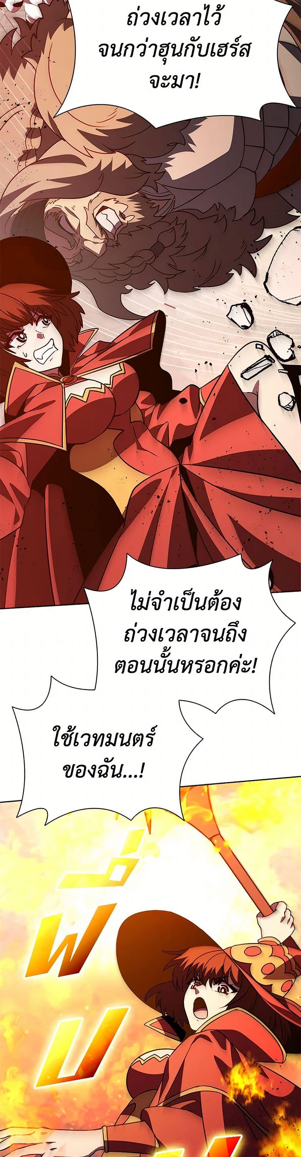 Manga-lc-com อ่านมังงะ อ่านการ์ตูน ออนไลน์ ฟรี Taming Master ตอนที่ 1 2 3 4 5 6 7 8 9 10 11 12 13 14 ฟรี ไม่มีโฆษณา Manga-lc - อ่าน มังงะ อ่าน การ์ตูน ออนไลน์ อ่านมังงะ ฟรี