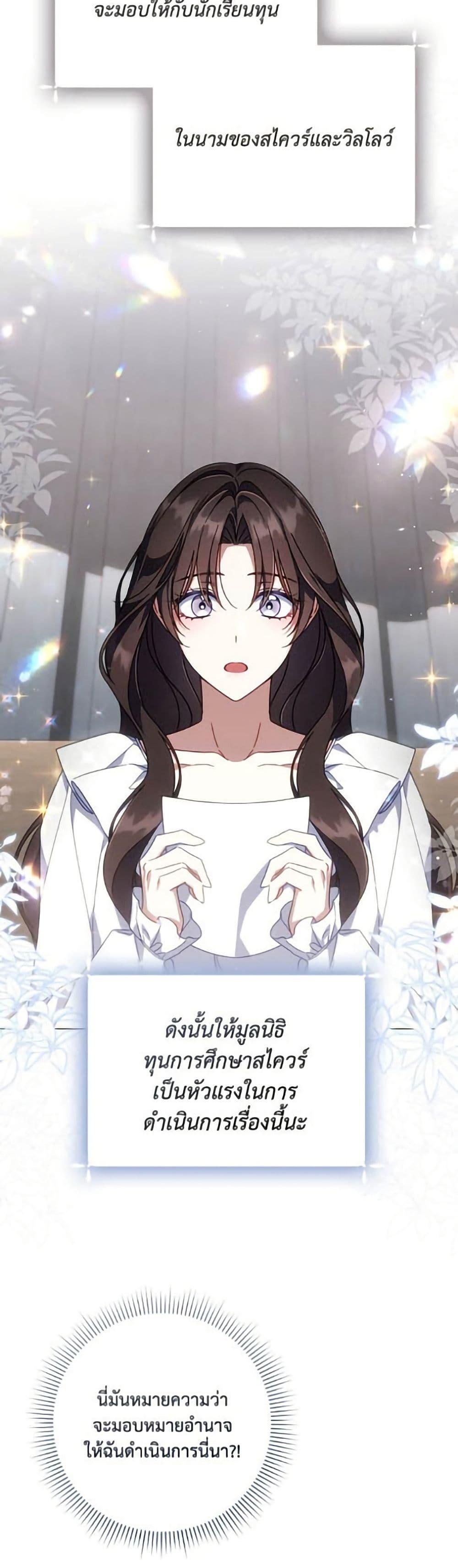 Manga-lc-com อ่านมังงะ อ่านการ์ตูน ออนไลน์ ฟรี Villainess Streamer ตอนที่ 1 2 3 4 5 6 7 8 9 10 11 12 13 14 ฟรี ไม่มีโฆษณา Manga-lc - อ่าน มังงะ อ่าน การ์ตูน ออนไลน์ อ่านมังงะ ฟรี