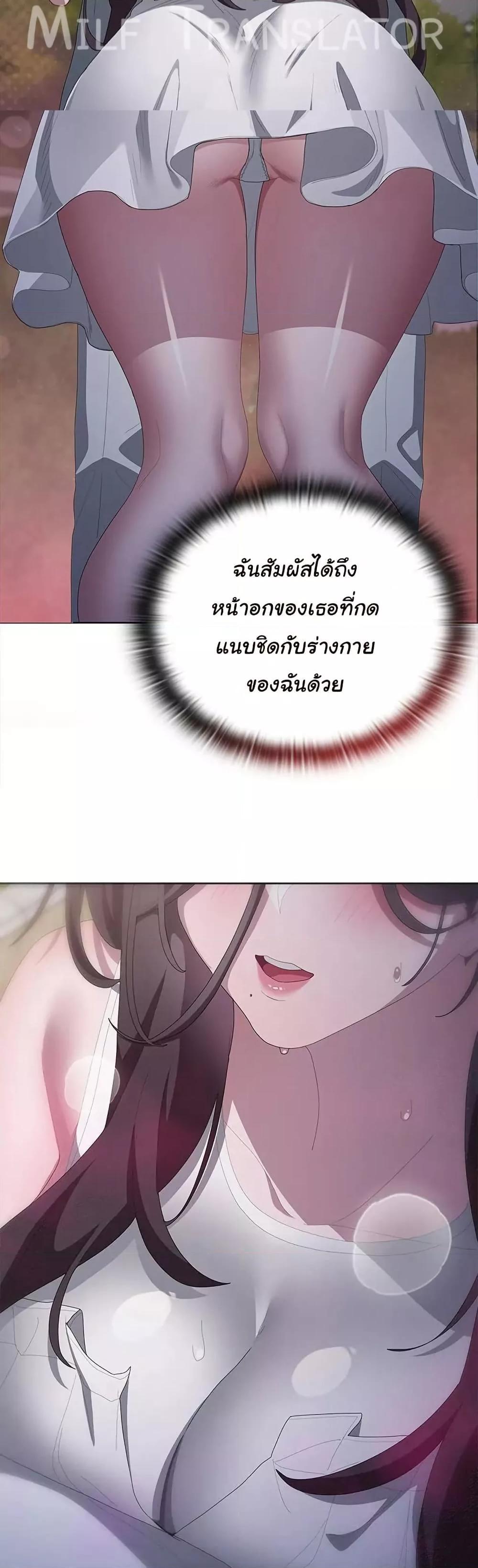 Doujin-Lc- อ่าน โดจิน มังฮวา เกาหลี ญี่ปุ่น จีน แปลไทย Office Shitbag Alert ตอนที่ 1 2 3 4 5 6 7 8 9 10 11 12 13 14 ฟรี ไม่มีโฆษณา อ่าน โดจิน Manhwa เกาหลี ญี่ปุ่น จีน เรามีครบ คัดมาให้เน้นๆ โดจิน 18+ รับประกันความฟินโดย  Doujin Lc