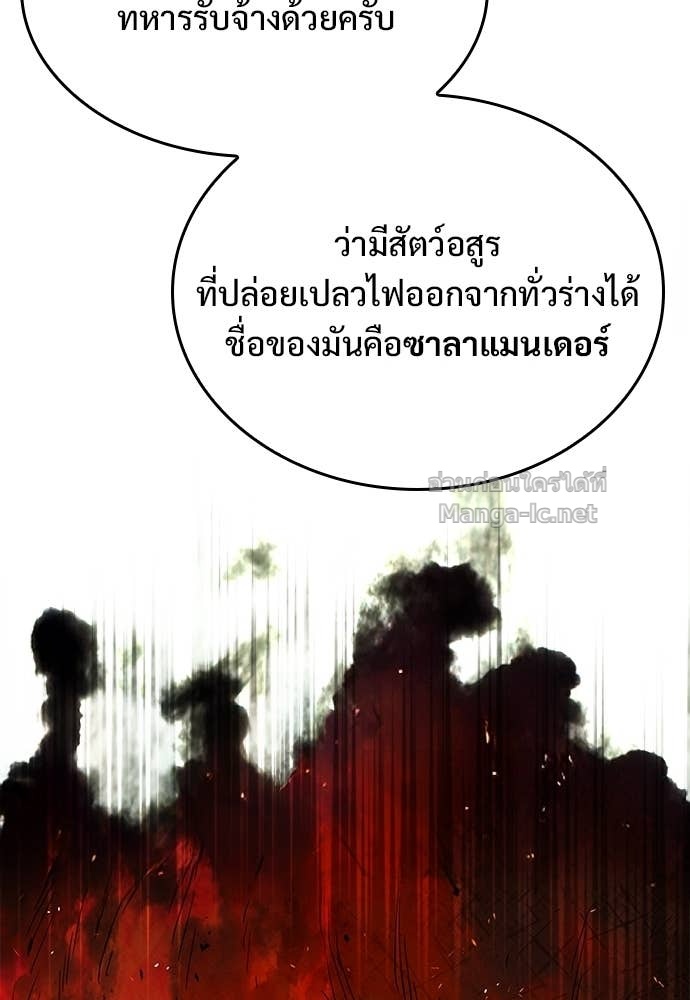 Doujin-Lc- อ่าน โดจิน มังฮวา เกาหลี ญี่ปุ่น จีน แปลไทย อัศวินวันเดียว ตอนที่ 1 2 3 4 5 6 7 8 9 10 11 12 13 14 ฟรี ไม่มีโฆษณา อ่าน โดจิน Manhwa เกาหลี ญี่ปุ่น จีน เรามีครบ คัดมาให้เน้นๆ โดจิน 18+ รับประกันความฟินโดย Doujin Lc