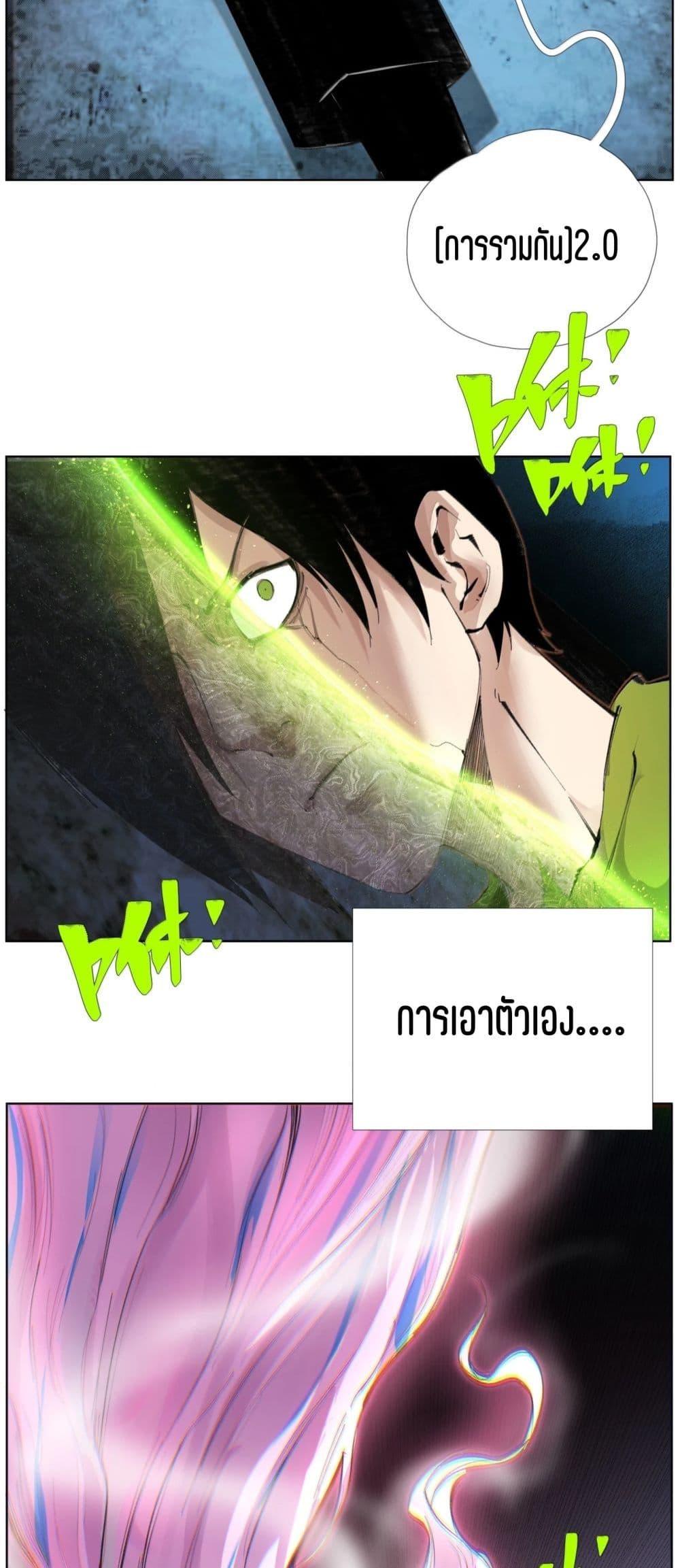 Manga-lc-com อ่านมังงะ อ่านการ์ตูน ออนไลน์ ฟรี Nine Methods of Ascending the Clouds First Ranked Immortal ตอนที่ 1 2 3 4 5 6 7 8 9 10 11 12 13 14 ฟรี ไม่มีโฆษณา Manga-lc - อ่าน มังงะ อ่าน การ์ตูน ออนไลน์ อ่านมังงะ ฟรี