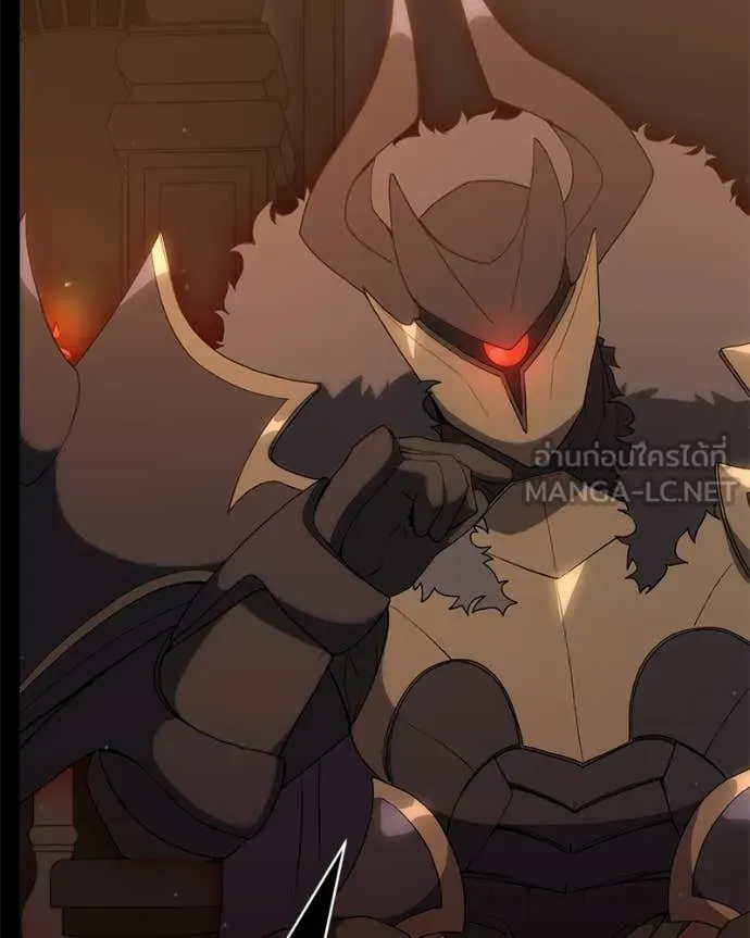 คนสวนโลกฮันเตอร์ ตอนที่ 78 รูปที่ 81