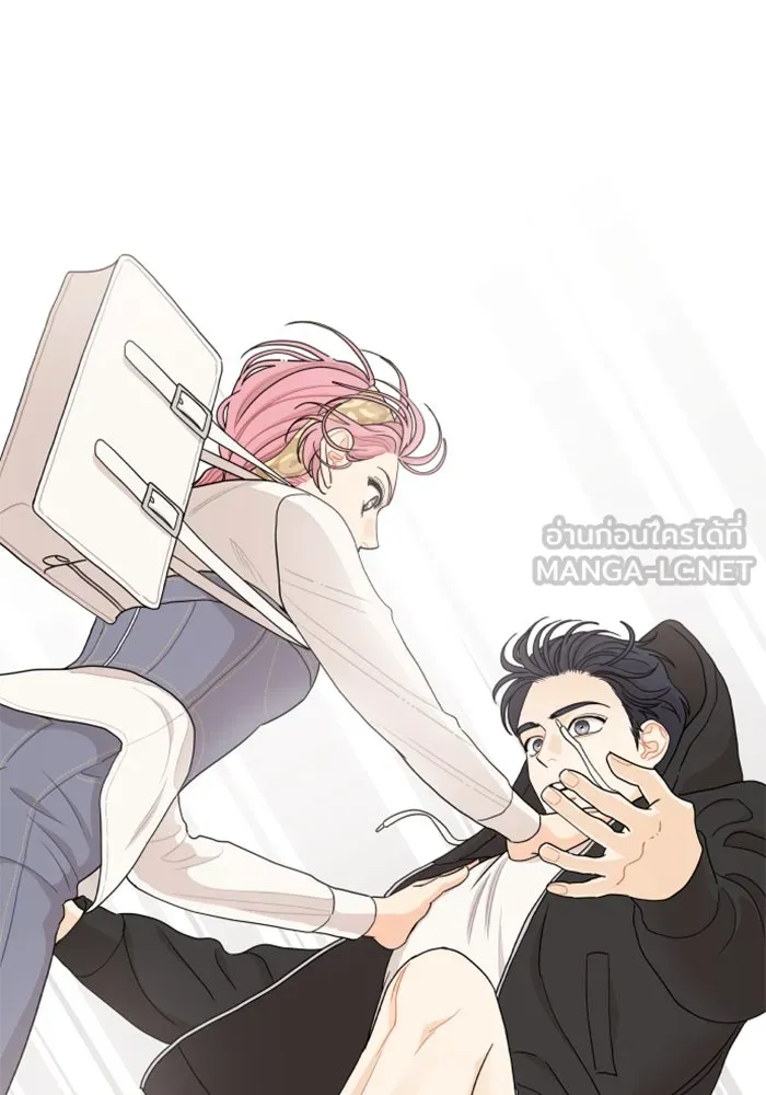 จริง ๆ แล้ว โอบารัมน่ะ… ตอนที่ 22 รูปที่ 66