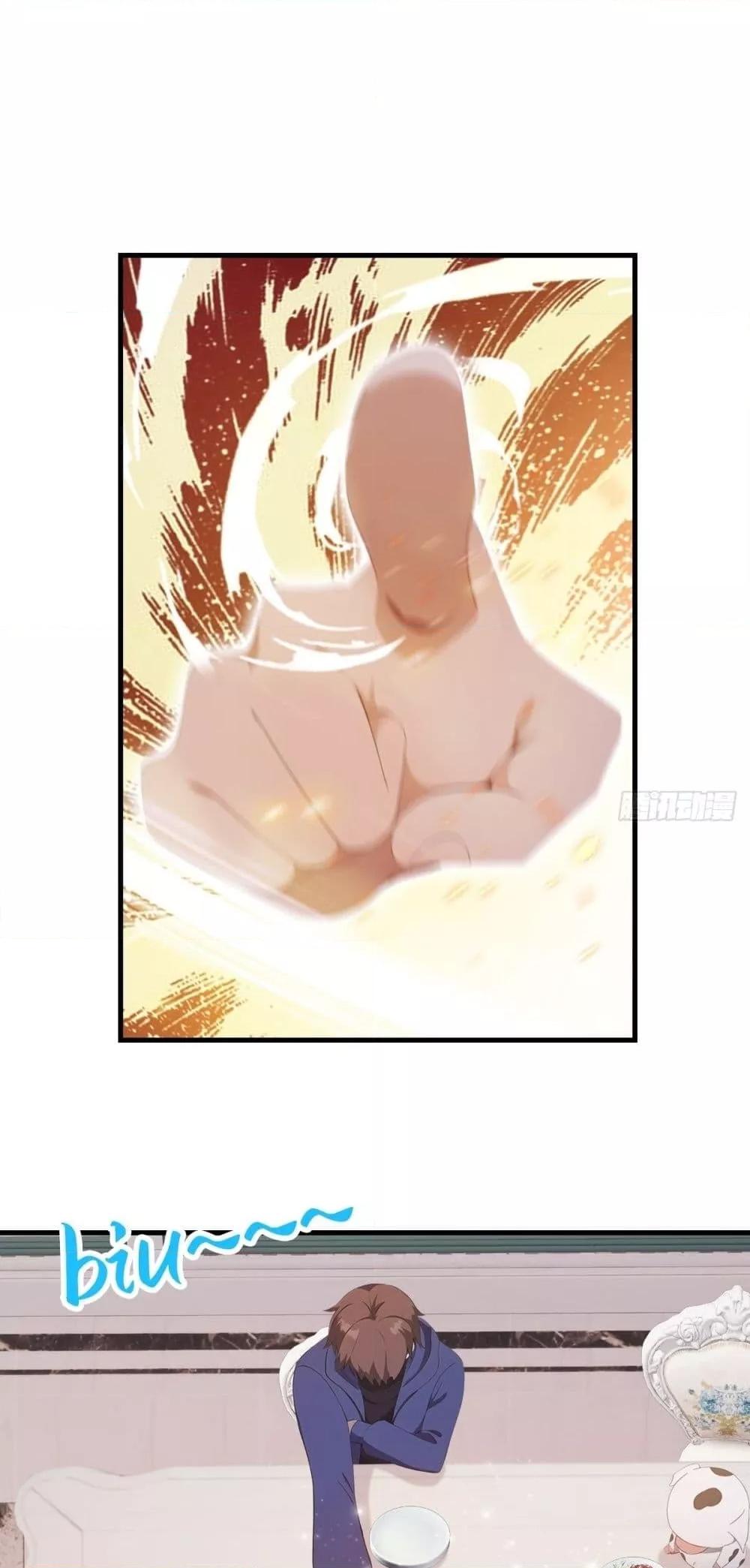 Manga-lc-com อ่านมังงะ อ่านการ์ตูน ออนไลน์ ฟรี MasterCultivat ตอนที่ 1 2 3 4 5 6 7 8 9 10 11 12 13 14 ฟรี ไม่มีโฆษณา Manga-lc - อ่าน มังงะ อ่าน การ์ตูน ออนไลน์ อ่านมังงะ ฟรี