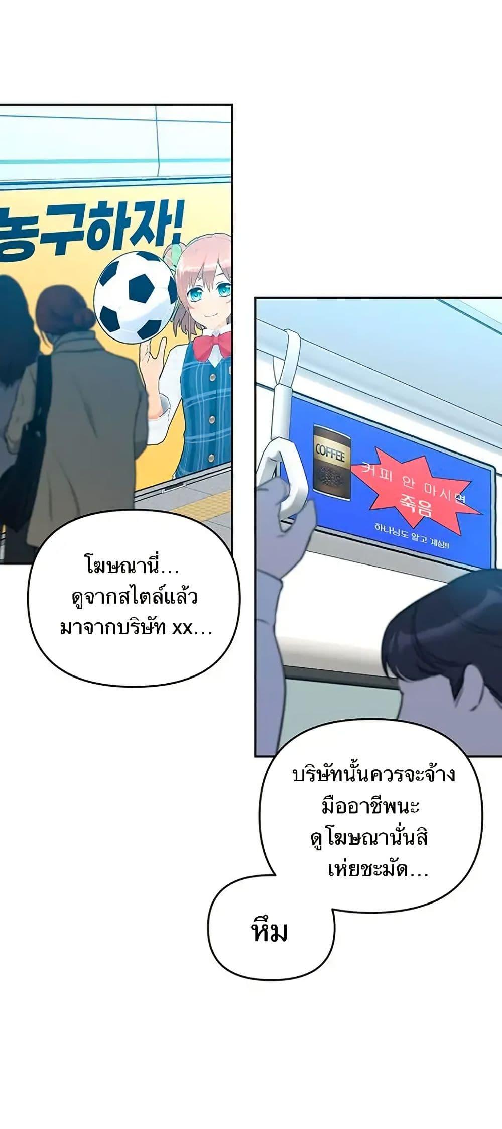 Manga-lc-com อ่านมังงะ อ่านการ์ตูน ออนไลน์ ฟรี Misfortune at Work ตอนที่ 1 2 3 4 5 6 7 8 9 10 11 12 13 14 ฟรี ไม่มีโฆษณา Manga-lc - อ่าน มังงะ อ่าน การ์ตูน ออนไลน์ อ่านมังงะ ฟรี