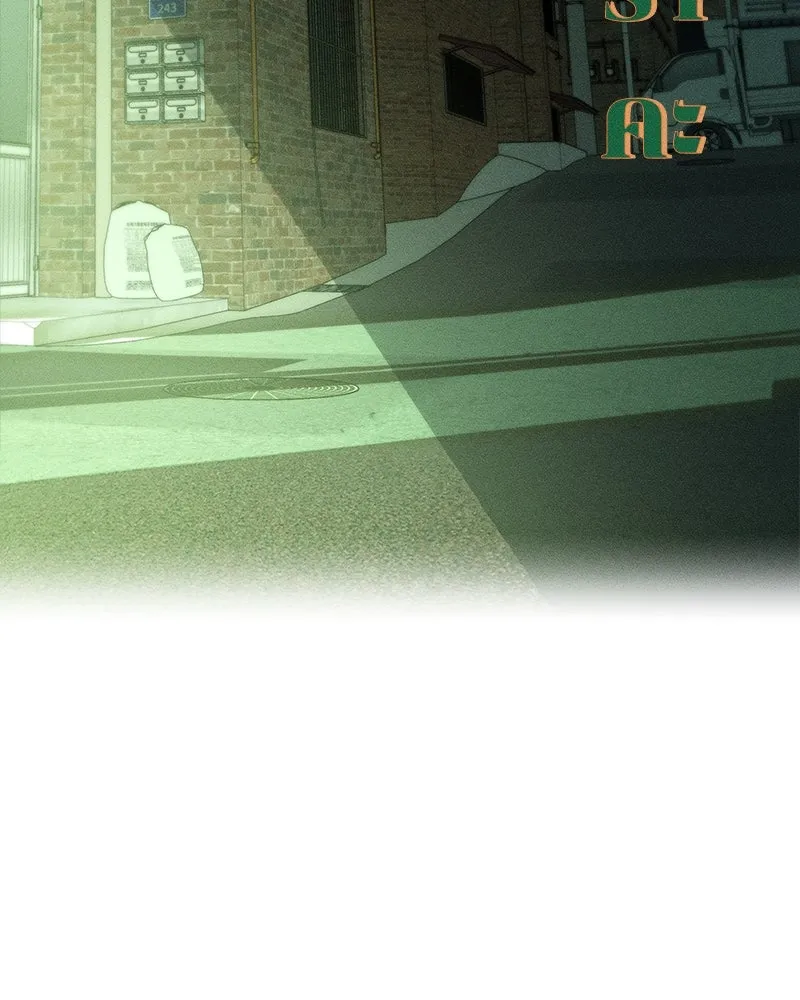 บุปผารุ่มราคะ ตอนที่ 1 รูปที่ 103