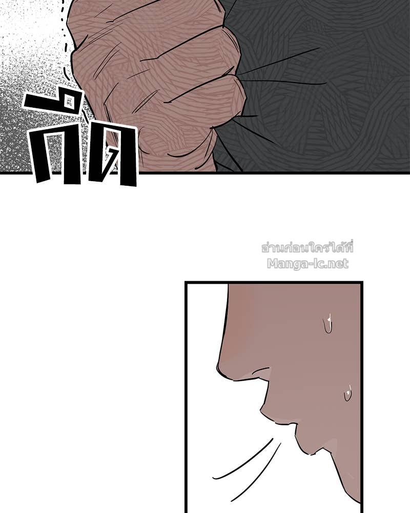 Doujin-Lc- อ่าน โดจิน มังฮวา เกาหลี ญี่ปุ่น จีน แปลไทย ข้าราชการพิเศษ ตอนที่ 1 2 3 4 5 6 7 8 9 10 11 12 13 14 ฟรี ไม่มีโฆษณา อ่าน โดจิน Manhwa เกาหลี ญี่ปุ่น จีน เรามีครบ คัดมาให้เน้นๆ โดจิน 18+ รับประกันความฟินโดย Doujin Lc