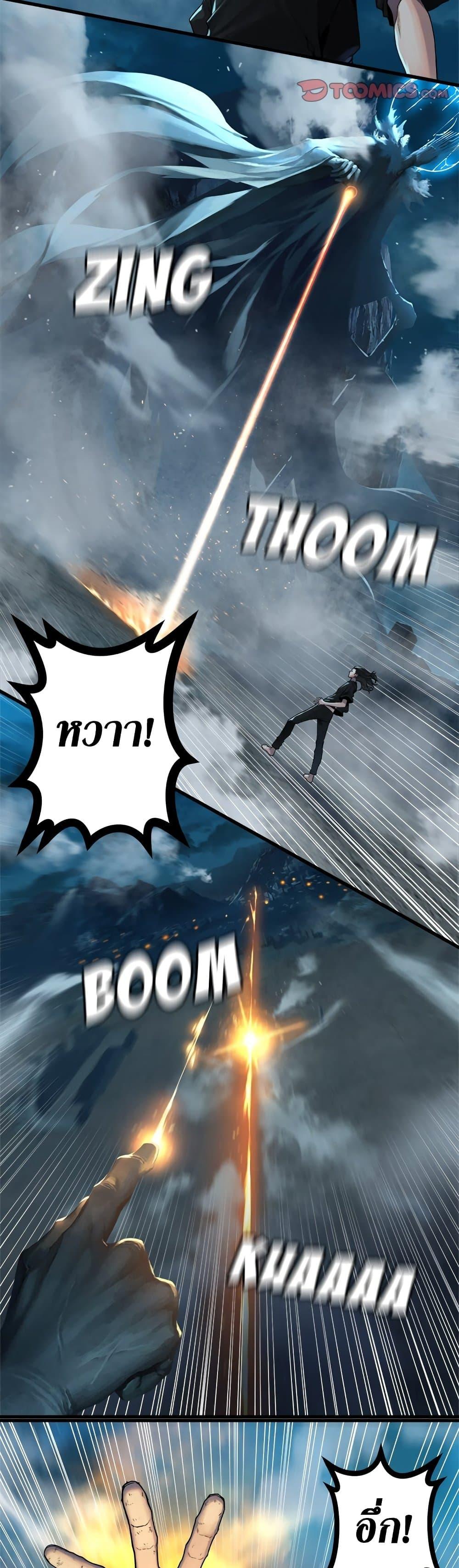 Manga-lc-com อ่านมังงะ อ่านการ์ตูน ออนไลน์ ฟรี Her Summon ตอนที่ 1 2 3 4 5 6 7 8 9 10 11 12 13 14 ฟรี ไม่มีโฆษณา Manga-lc - อ่าน มังงะ อ่าน การ์ตูน ออนไลน์ อ่านมังงะ ฟรี