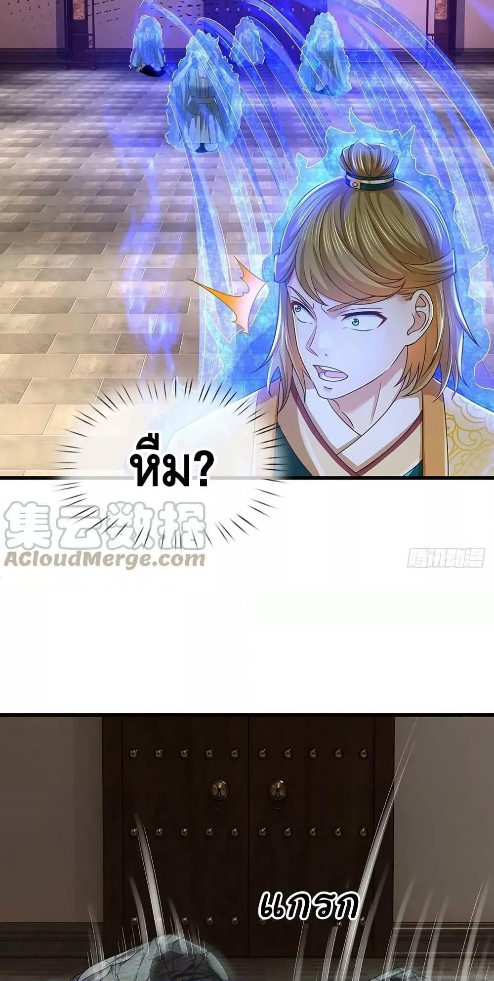 Manga-lc-com อ่านมังงะ อ่านการ์ตูน ออนไลน์ ฟรี OpeningtoSupr ตอนที่ 1 2 3 4 5 6 7 8 9 10 11 12 13 14 ฟรี ไม่มีโฆษณา Manga-lc - อ่าน มังงะ อ่าน การ์ตูน ออนไลน์ อ่านมังงะ ฟรี