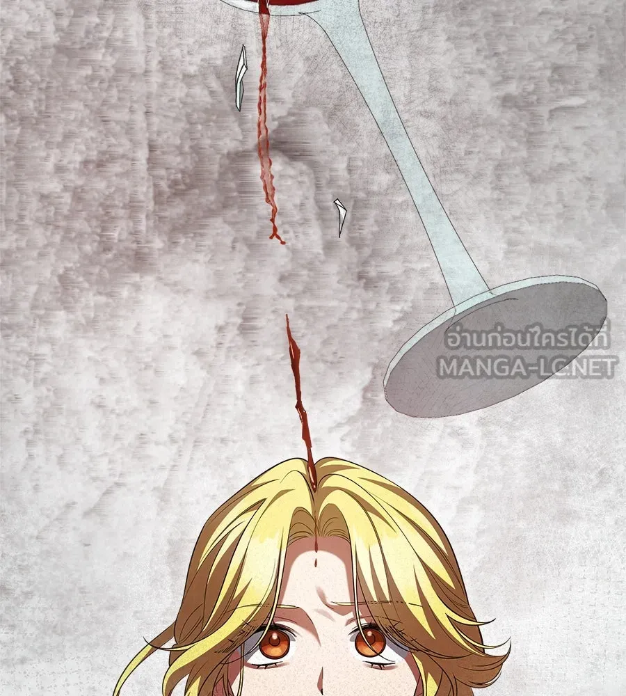 สัญญารักฉบับสุดท้าย ตอนที่ 19 รูปที่ 168