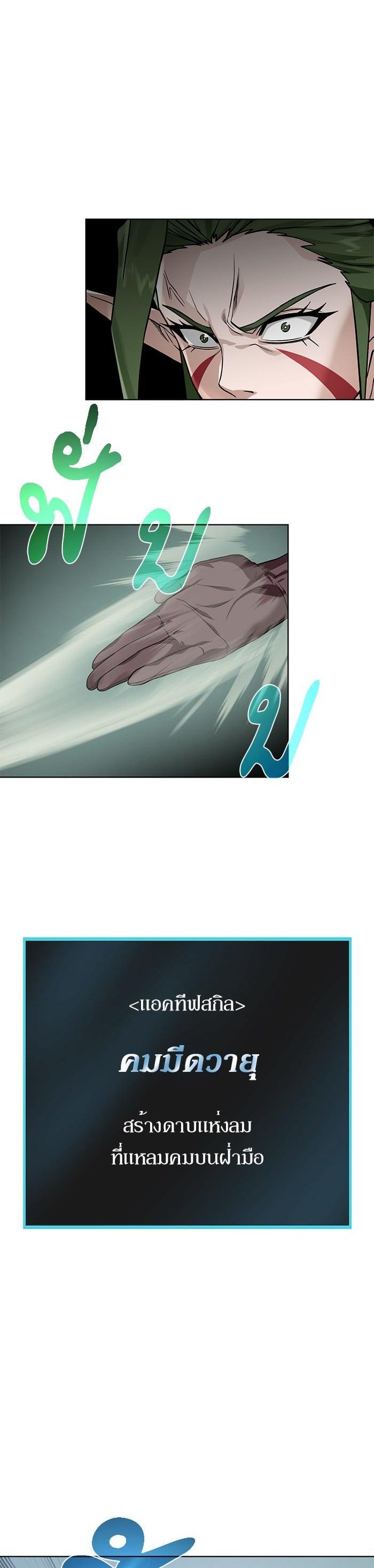 Manga-lc-com อ่านมังงะ อ่านการ์ตูน ออนไลน์ ฟรี Dungeons and Artifacts ตอนที่ 1 2 3 4 5 6 7 8 9 10 11 12 13 14 ฟรี ไม่มีโฆษณา Manga-lc - อ่าน มังงะ อ่าน การ์ตูน ออนไลน์ อ่านมังงะ ฟรี