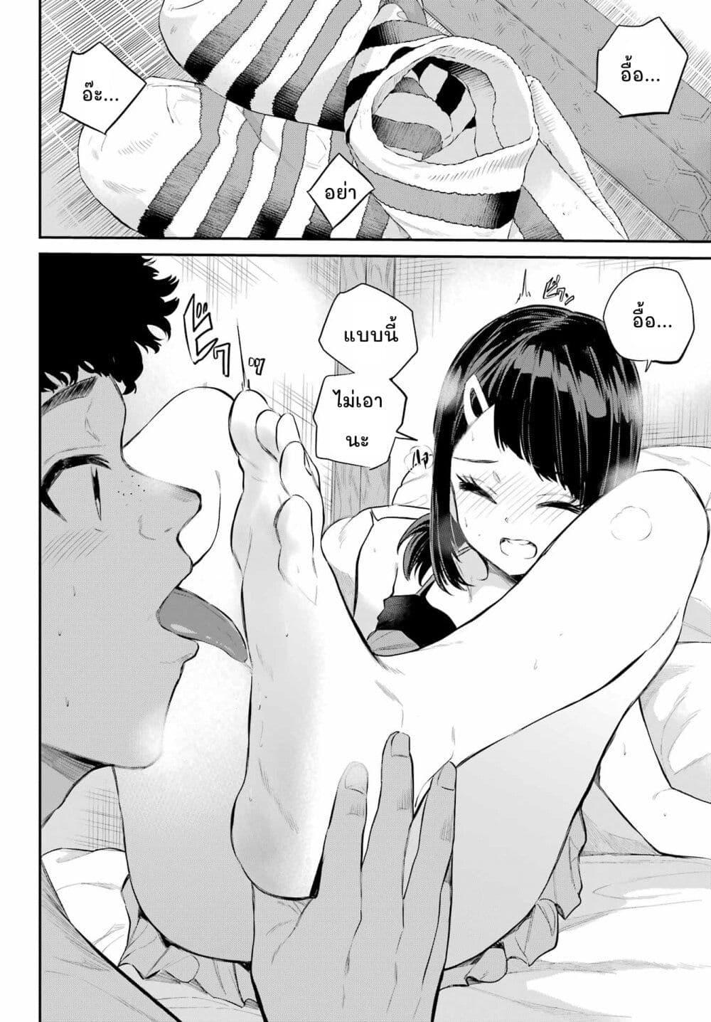 Manga-lc-com อ่านมังงะ อ่านการ์ตูน ออนไลน์ ฟรี Miya-chan no Kyuuin Life! ตอนที่ 1 2 3 4 5 6 7 8 9 10 11 12 13 14 ฟรี ไม่มีโฆษณา Manga-lc - อ่าน มังงะ อ่าน การ์ตูน ออนไลน์ อ่านมังงะ ฟรี