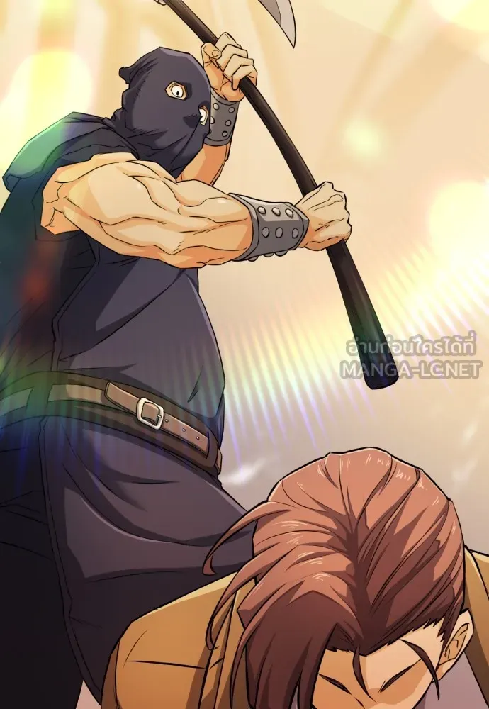 ยอดสถาปนิกผู้พิทักษ์อาณาจักร ตอนที่ 41 รูปที่ 33