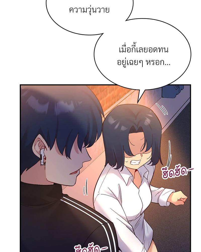 Doujin-Lc- อ่าน โดจิน มังฮวา เกาหลี ญี่ปุ่น จีน แปลไทย Playing On Hard Mode ตอนที่ 1 2 3 4 5 6 7 8 9 10 11 12 13 14 ฟรี ไม่มีโฆษณา อ่าน โดจิน Manhwa เกาหลี ญี่ปุ่น จีน เรามีครบ คัดมาให้เน้นๆ โดจิน 18+ รับประกันความฟินโดย  Doujin Lc