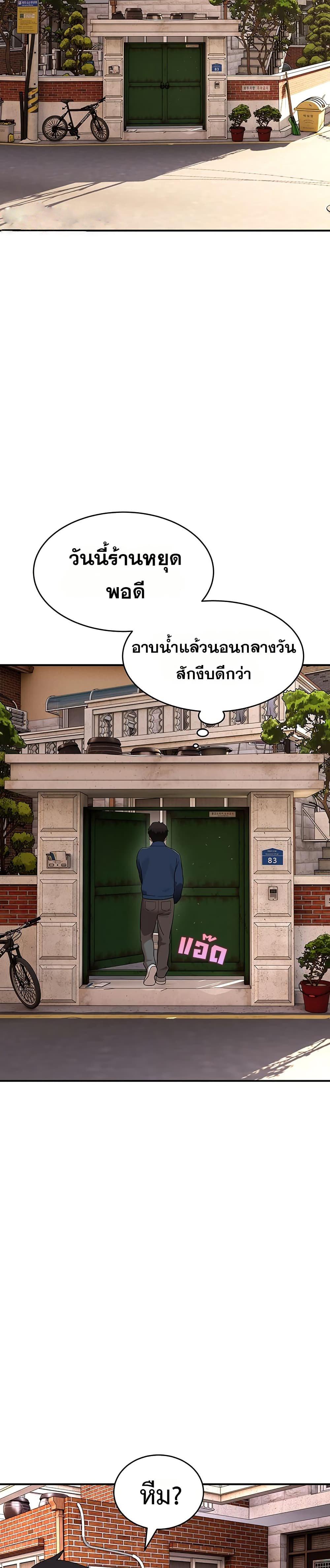 Doujin-Lc- อ่าน โดจิน มังฮวา เกาหลี ญี่ปุ่น จีน แปลไทย A Quiet Cat ตอนที่ 1 2 3 4 5 6 7 8 9 10 11 12 13 14 ฟรี ไม่มีโฆษณา อ่าน โดจิน Manhwa เกาหลี ญี่ปุ่น จีน เรามีครบ คัดมาให้เน้นๆ โดจิน 18+ รับประกันความฟินโดย  Doujin Lc