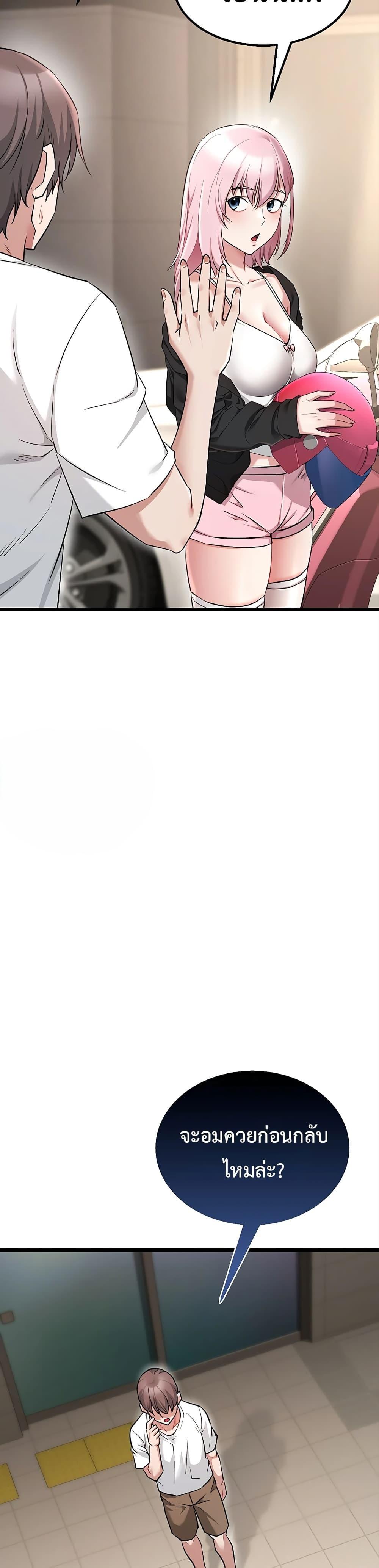Doujin-Lc- อ่าน โดจิน มังฮวา เกาหลี ญี่ปุ่น จีน แปลไทย Ogokri Boot ตอนที่ 1 2 3 4 5 6 7 8 9 10 11 12 13 14 ฟรี ไม่มีโฆษณา อ่าน โดจิน Manhwa เกาหลี ญี่ปุ่น จีน เรามีครบ คัดมาให้เน้นๆ โดจิน 18+ รับประกันความฟินโดย  Doujin Lc