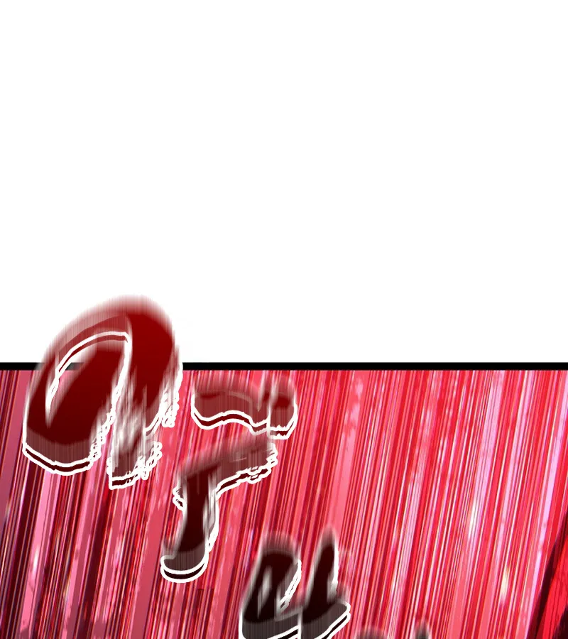 Regressing as the Reincarnated Bastard of the Sword Clan ตอนที่ ตอนที่ 34 รูปที่ 26