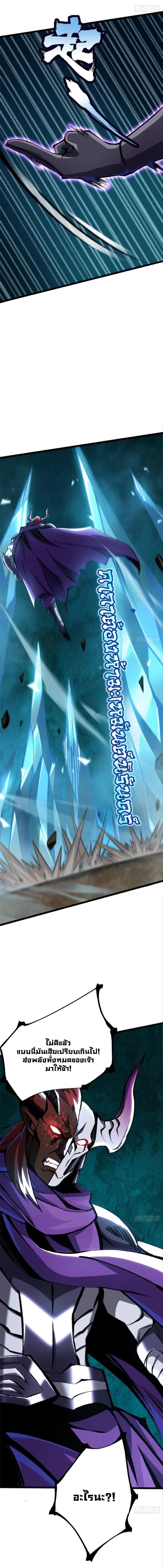 Manga-lc-com อ่านมังงะ อ่านการ์ตูน ออนไลน์ ฟรี I REALLY DON’T WANT TO LEARN FORBIDDEN SPELLS ตอนที่ 1 2 3 4 5 6 7 8 9 10 11 12 13 14 ฟรี ไม่มีโฆษณา Manga-lc - อ่าน มังงะ อ่าน การ์ตูน ออนไลน์ อ่านมังงะ ฟรี