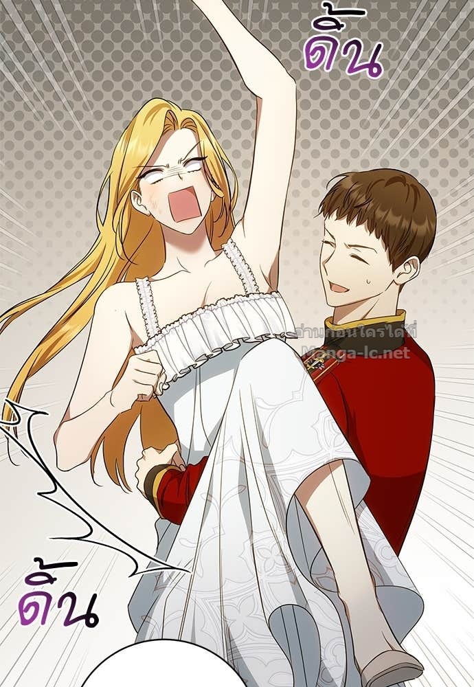 Doujin-Lc- อ่าน โดจิน มังฮวา เกาหลี ญี่ปุ่น จีน แปลไทย อยากได้ ก็เอาไป ตอนที่ 1 2 3 4 5 6 7 8 9 10 11 12 13 14 ฟรี ไม่มีโฆษณา อ่าน โดจิน Manhwa เกาหลี ญี่ปุ่น จีน เรามีครบ คัดมาให้เน้นๆ โดจิน 18+ รับประกันความฟินโดย Doujin Lc