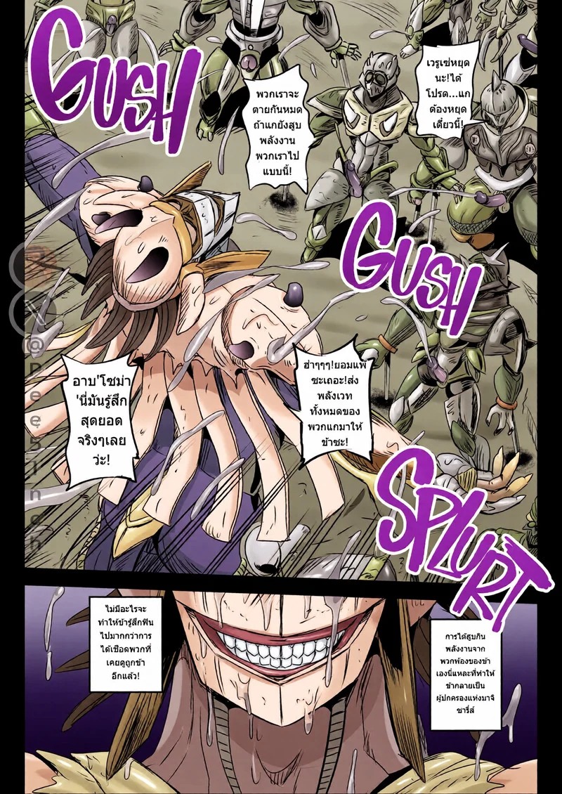Doujin-Lc- อ่าน โดจิน มังฮวา เกาหลี ญี่ปุ่น จีน แปลไทย ระบบฝึกฝนน้ำอสุจิของสาวน้อยเวทมนตร์ 7  [PX-Real (Kanno Takashi)] Mahoushoujyo Rensei System EPISODE 07 ตอนที่ 1 ฟรี ไม่มีโฆษณา อ่าน โดจิน Manhwa เกาหลี ญี่ปุ่น จีน เรามีครบ คัดมาให้เน้นๆ โดจิน 18+ รับประกันความฟินโดย Doujin Lc