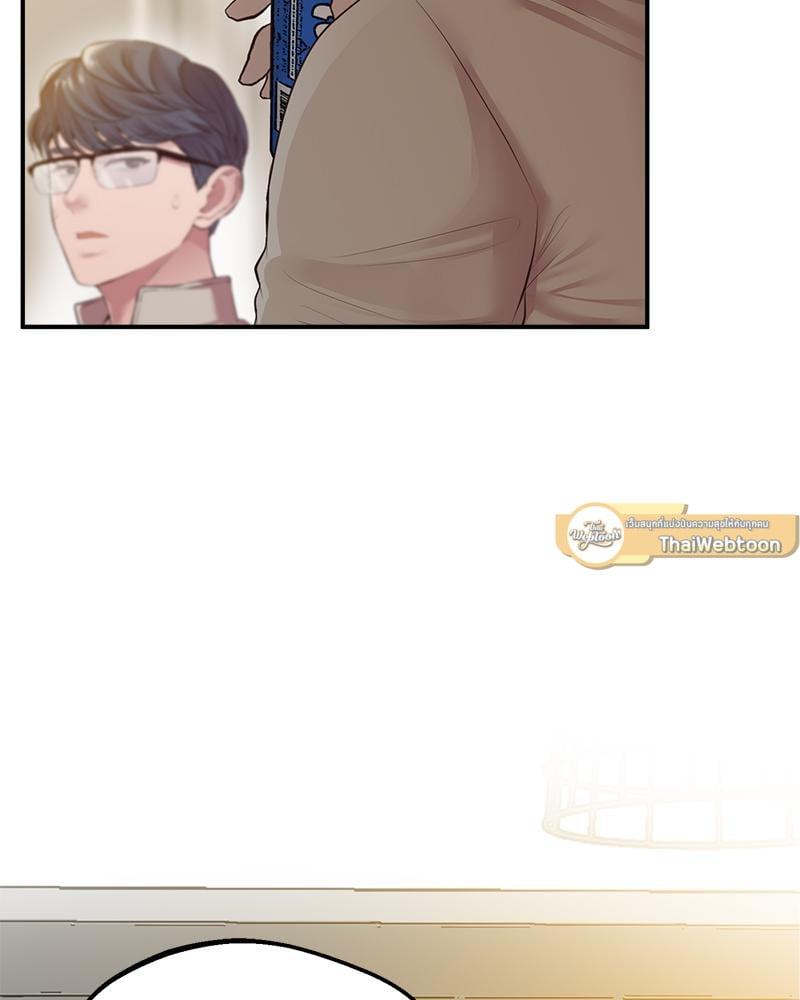 Doujin-Lc- อ่าน โดจิน มังฮวา เกาหลี ญี่ปุ่น จีน แปลไทย Tutoring the Lonely Missus ตอนที่ 1 2 3 4 5 6 7 8 9 10 11 12 13 14 ฟรี ไม่มีโฆษณา อ่าน โดจิน Manhwa เกาหลี ญี่ปุ่น จีน เรามีครบ คัดมาให้เน้นๆ โดจิน 18+ รับประกันความฟินโดย  Doujin Lc