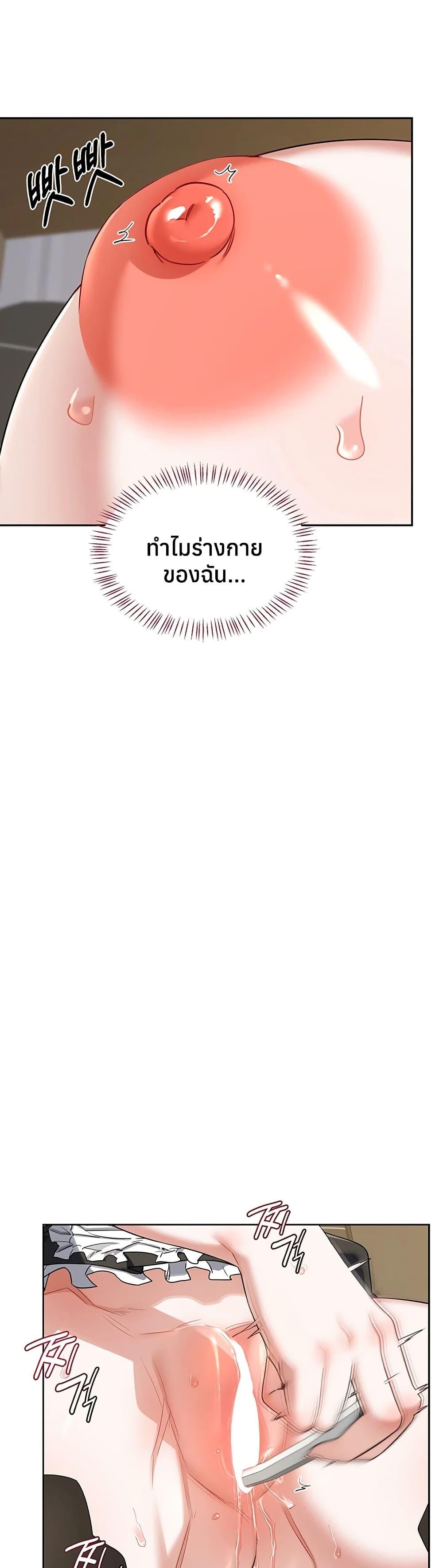 Doujin-Lc- อ่าน โดจิน มังฮวา เกาหลี ญี่ปุ่น จีน แปลไทย MILF Exchange ตอนที่ 1 2 3 4 5 6 7 8 9 10 11 12 13 14 ฟรี ไม่มีโฆษณา อ่าน โดจิน Manhwa เกาหลี ญี่ปุ่น จีน เรามีครบ คัดมาให้เน้นๆ โดจิน 18+ รับประกันความฟินโดย  Doujin Lc