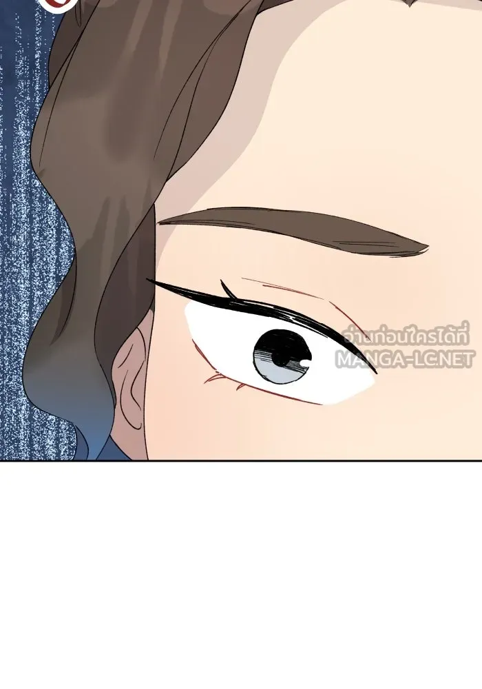 จันทร์เจ้า ตอนที่ ตอนที่ ๑๒  โทษของคนแหกกฎ รูปที่ 30