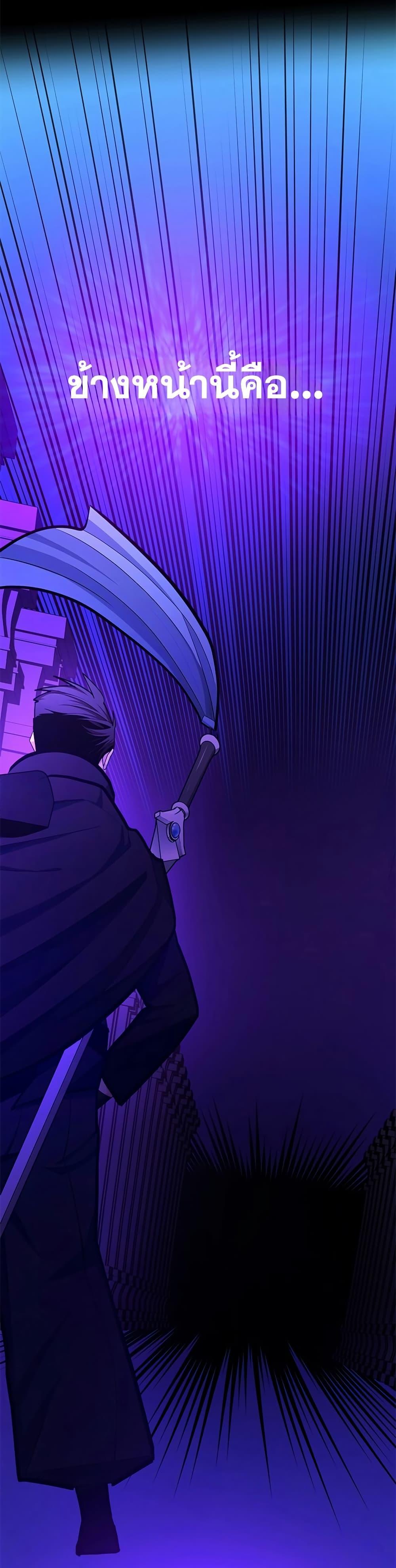 Manga-lc-com อ่านมังงะ อ่านการ์ตูน ออนไลน์ ฟรี The Tutorial is Too Hard ตอนที่ 1 2 3 4 5 6 7 8 9 10 11 12 13 14 ฟรี ไม่มีโฆษณา Manga-lc - อ่าน มังงะ อ่าน การ์ตูน ออนไลน์ อ่านมังงะ ฟรี