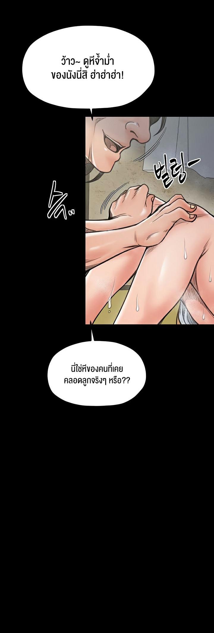 Doujin-Lc- อ่าน โดจิน มังฮวา เกาหลี ญี่ปุ่น จีน แปลไทย The Servant’s Story ตอนที่ 1 2 3 4 5 6 7 8 9 10 11 12 13 14 ฟรี ไม่มีโฆษณา อ่าน โดจิน Manhwa เกาหลี ญี่ปุ่น จีน เรามีครบ คัดมาให้เน้นๆ โดจิน 18+ รับประกันความฟินโดย  Doujin Lc