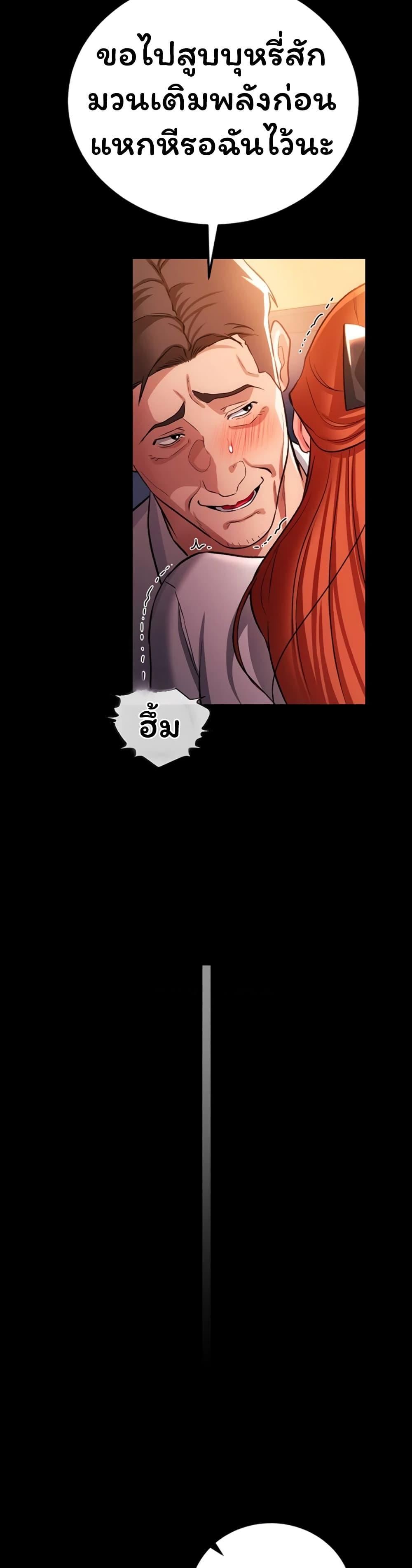 Doujin-Lc- อ่าน โดจิน มังฮวา เกาหลี ญี่ปุ่น จีน แปลไทย Risky Deals ตอนที่ 1 2 3 4 5 6 7 8 9 10 11 12 13 14 ฟรี ไม่มีโฆษณา อ่าน โดจิน Manhwa เกาหลี ญี่ปุ่น จีน เรามีครบ คัดมาให้เน้นๆ โดจิน 18+ รับประกันความฟินโดย  Doujin Lc