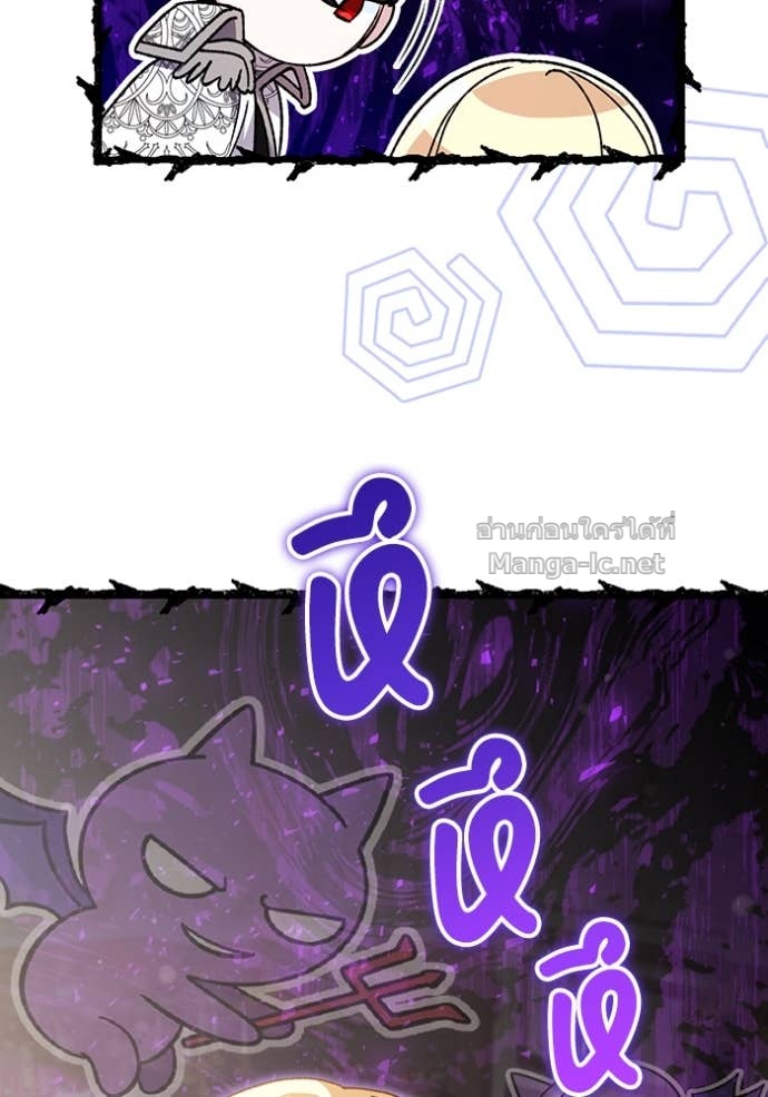 Doujin-Lc- อ่าน โดจิน มังฮวา เกาหลี ญี่ปุ่น จีน แปลไทย คิดว่าการบิดเบือนต้นฉบับ มันทำได้ง่าย ๆ หรือไง ตอนที่ 1 2 3 4 5 6 7 8 9 10 11 12 13 14 ฟรี ไม่มีโฆษณา อ่าน โดจิน Manhwa เกาหลี ญี่ปุ่น จีน เรามีครบ คัดมาให้เน้นๆ โดจิน 18+ รับประกันความฟินโดย Doujin Lc