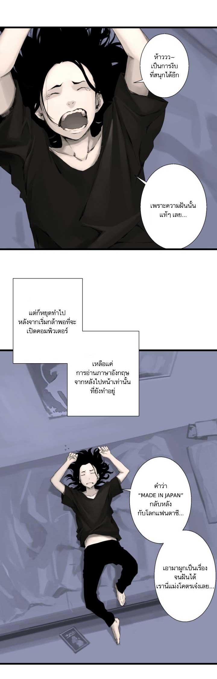 Manga-lc-com อ่านมังงะ อ่านการ์ตูน ออนไลน์ ฟรี Her Summon ตอนที่ 1 2 3 4 5 6 7 8 9 10 11 12 13 14 ฟรี ไม่มีโฆษณา Manga-lc - อ่าน มังงะ อ่าน การ์ตูน ออนไลน์ อ่านมังงะ ฟรี