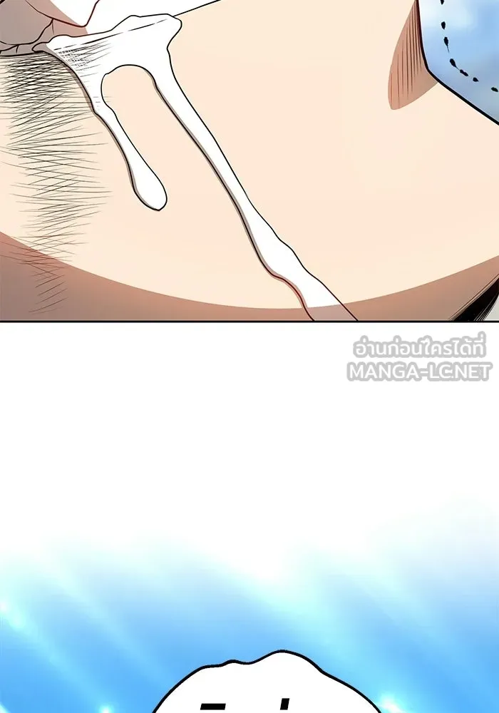 +99 ท่อนไม้พร้อมบวก ตอนที่ 22 รูปที่ 336