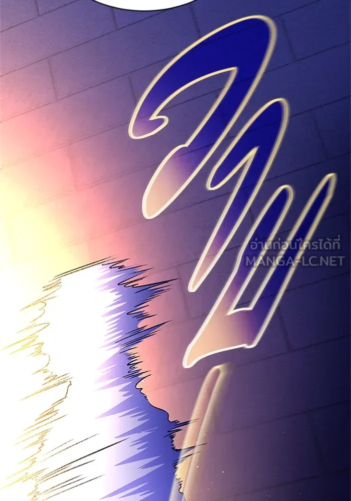 ไหนบอกว่าฉันใกล้ตาย ตอนที่ 69 รูปที่ 72