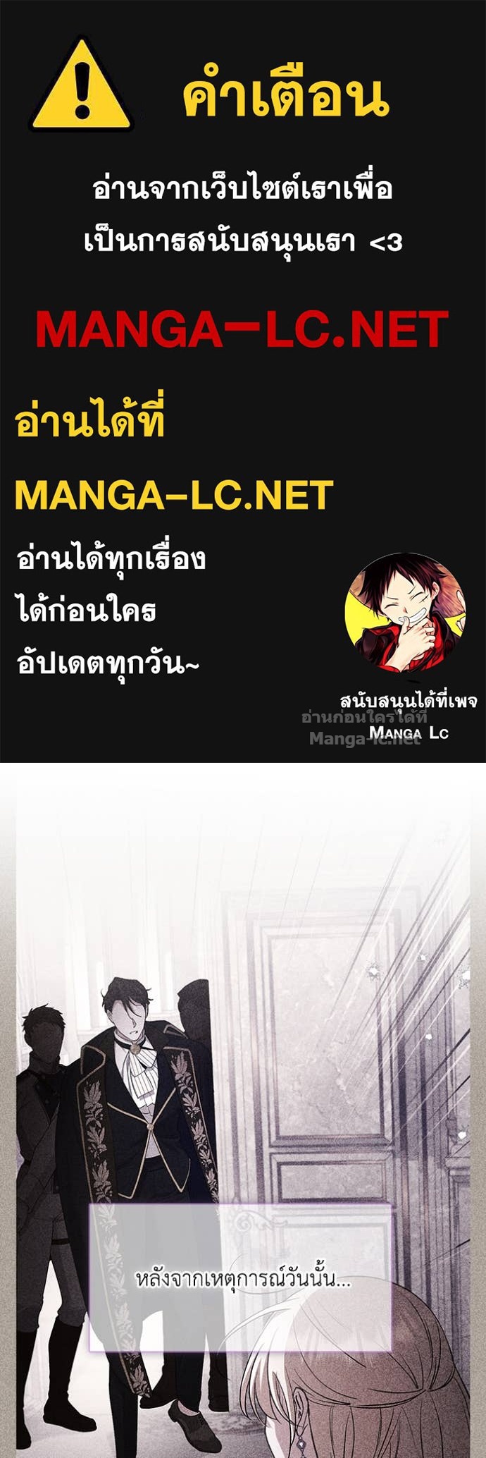 Doujin-Lc- อ่าน โดจิน มังฮวา เกาหลี ญี่ปุ่น จีน แปลไทย คิดว่าการบิดเบือนต้นฉบับ มันทำได้ง่าย ๆ หรือไง ตอนที่ 1 2 3 4 5 6 7 8 9 10 11 12 13 14 ฟรี ไม่มีโฆษณา อ่าน โดจิน Manhwa เกาหลี ญี่ปุ่น จีน เรามีครบ คัดมาให้เน้นๆ โดจิน 18+ รับประกันความฟินโดย Doujin Lc