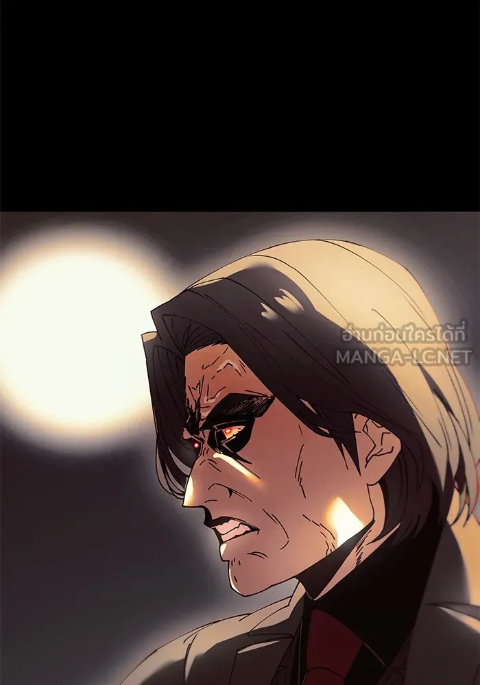 พลิกชะตาคว้าไอเทมระดับเทพ ตอนที่ 29 รูปที่ 48